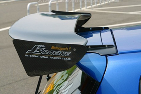 GT wing